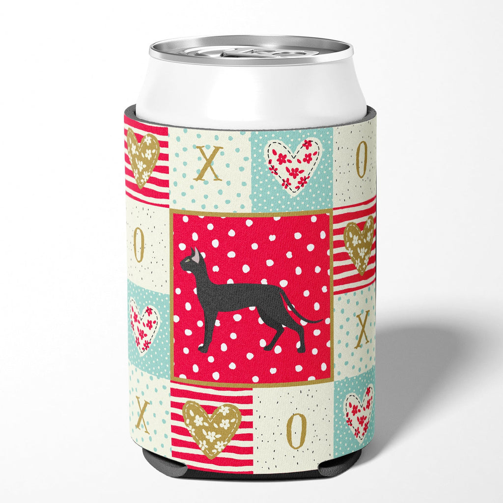 Oriental Shorthair #1 Cat Love Can or Bottle Hugger Cooler Sleeve for Standard 12 oz Cans, Insulated Foam Beer & Soda Can Hugger Reusable