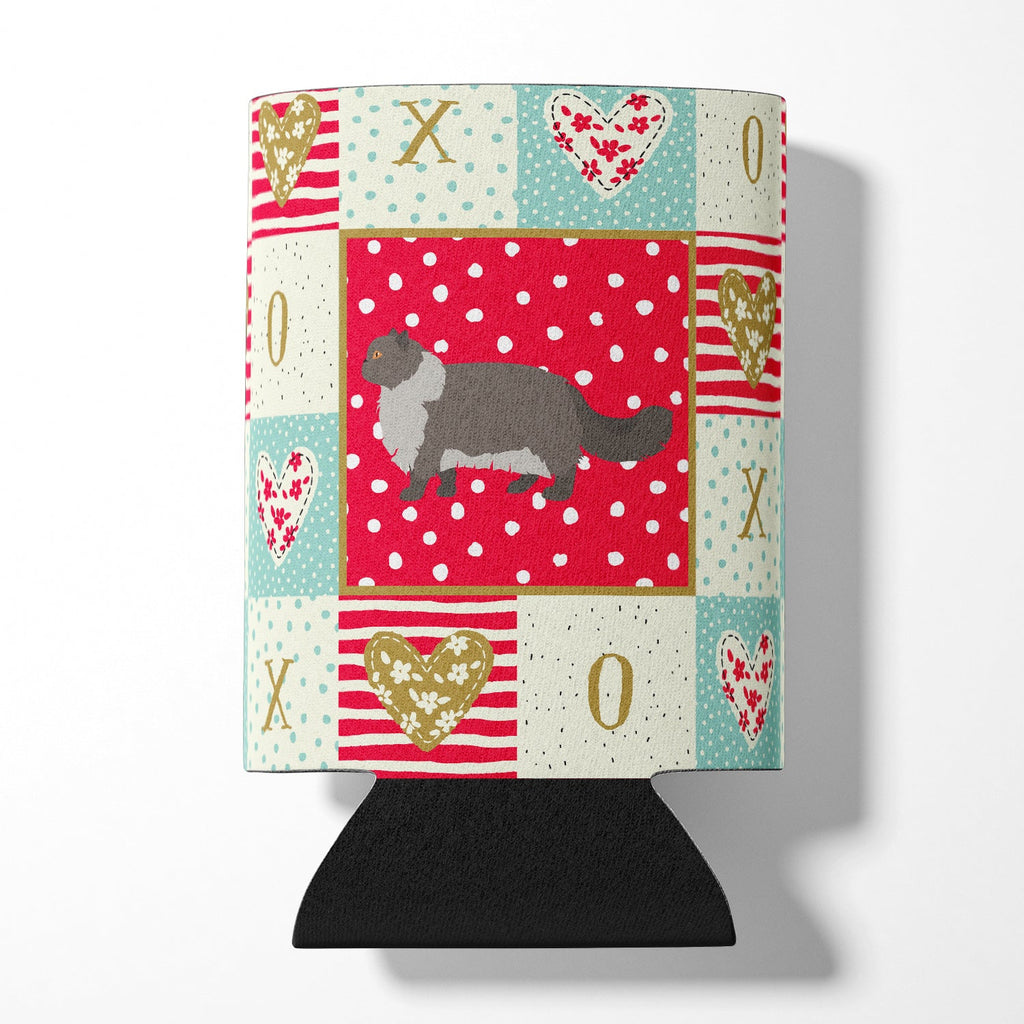 Persian Modern #2 Cat Love Can or Bottle Hugger Cooler Sleeve for Standard 12 oz Cans, Insulated Foam Beer & Soda Can Hugger Reusable