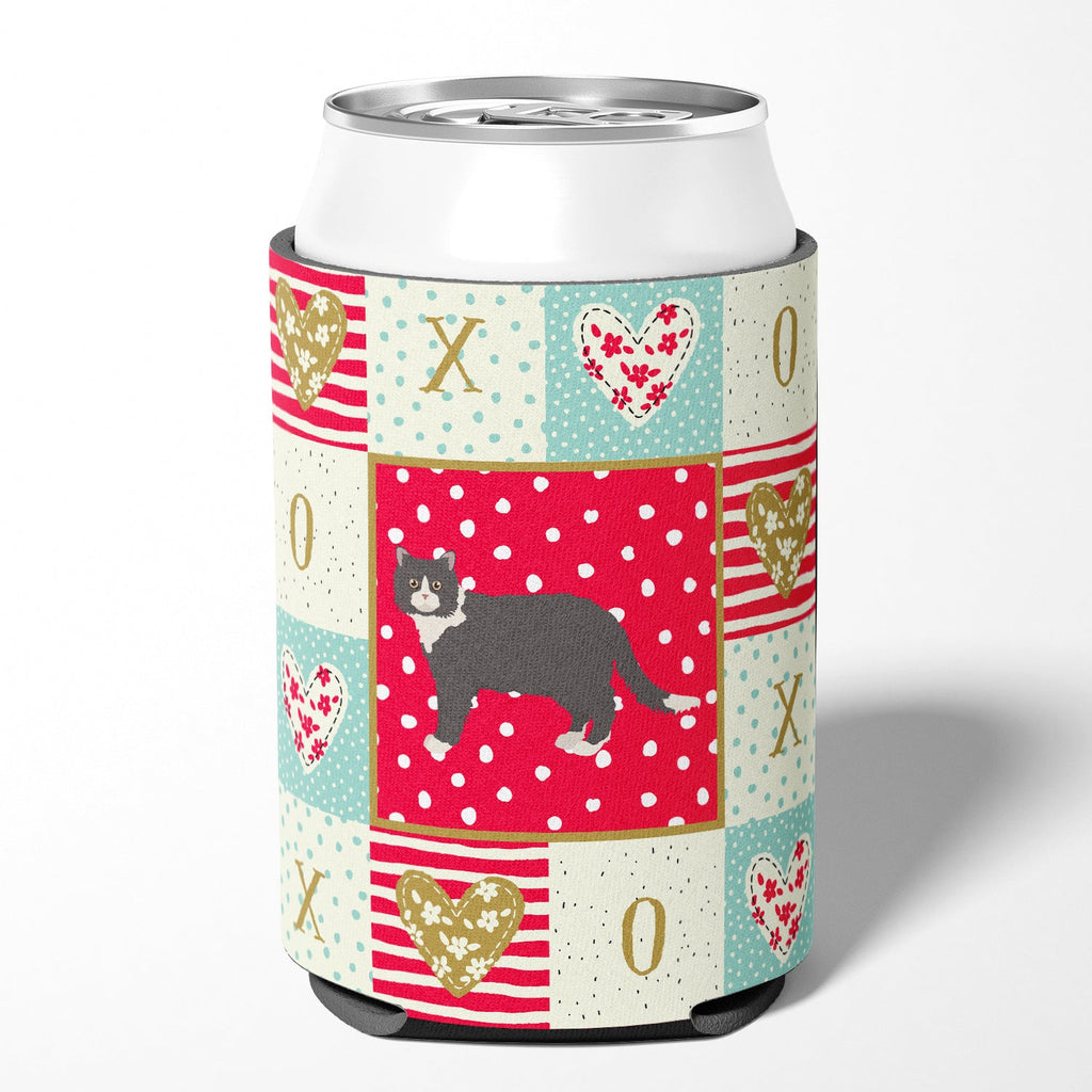 Poodle Cat #1 Cat Love Can or Bottle Hugger Cooler Sleeve for Standard 12 oz Cans, Insulated Foam Beer & Soda Can Hugger Reusable