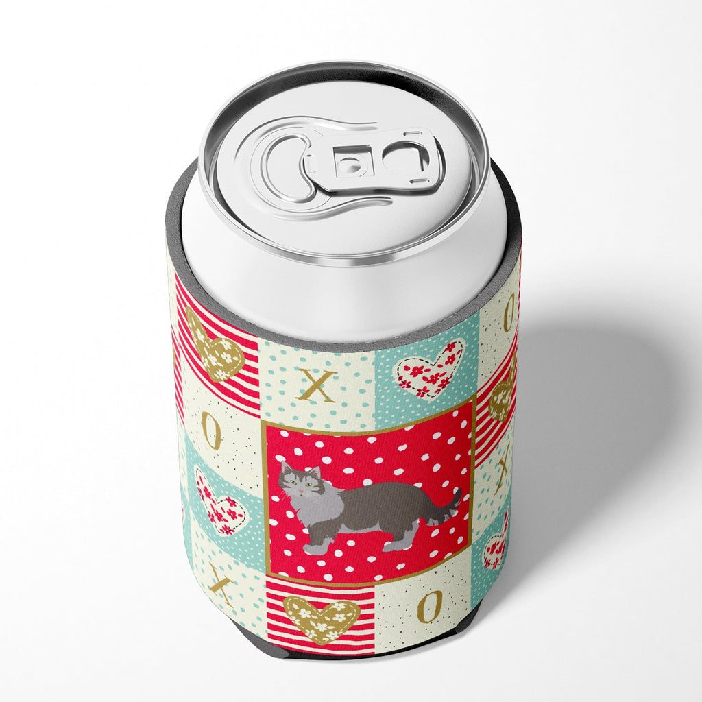 Siberian Forest #1 Cat Love Can or Bottle Hugger Cooler Sleeve for Standard 12 oz Cans, Insulated Foam Beer & Soda Can Hugger Reusable
