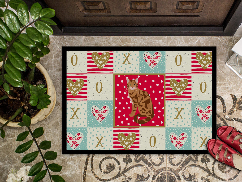 Bengal Cat Love Doormat Indoor Outdoor 18H X 27W Front Door Mat Rugs for Entryway, Non Slip Washable