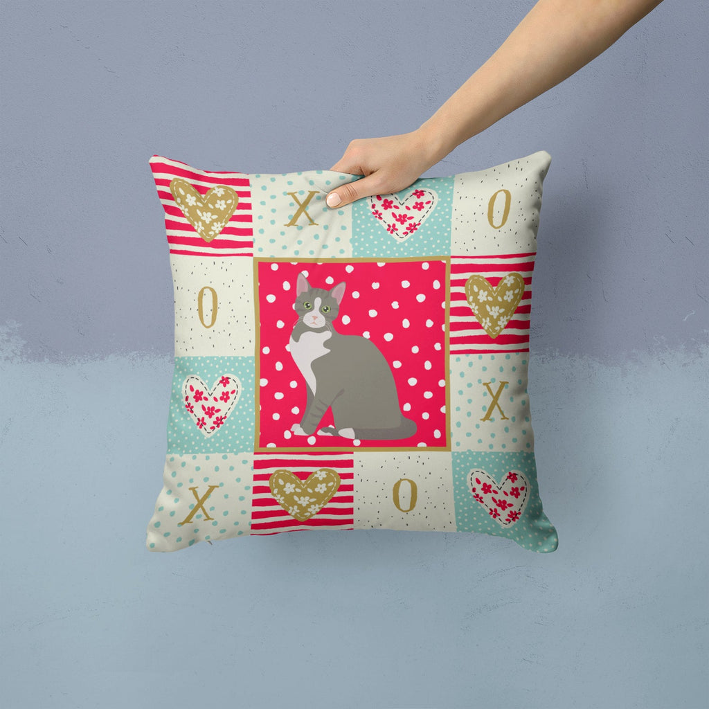 Brazilian Shorthair Cat Love Decorative Throw Pillow 14x14 Indoor Outdoor Accent Cushion, Fabric Cover with Insert for Sofa, Bed, Porch & Living Room