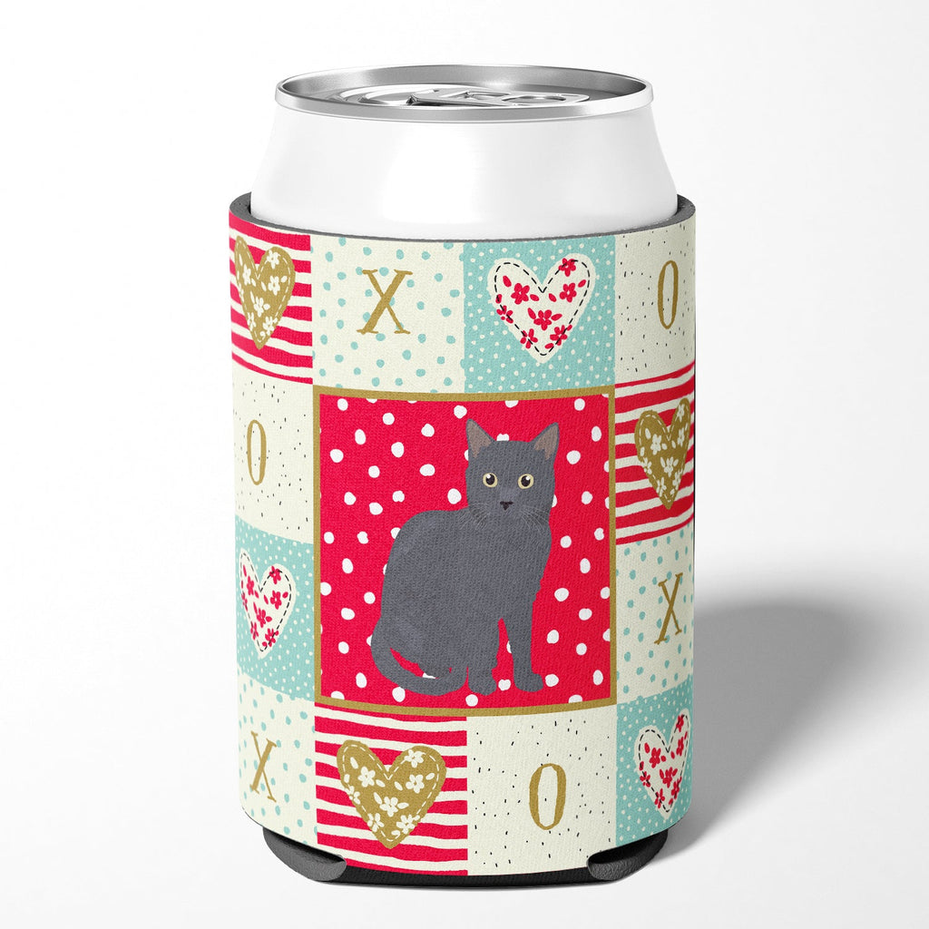 Nebelung Cat Love Can or Bottle Hugger Cooler Sleeve for Standard 12 oz Cans, Insulated Foam Beer & Soda Can Hugger Reusable