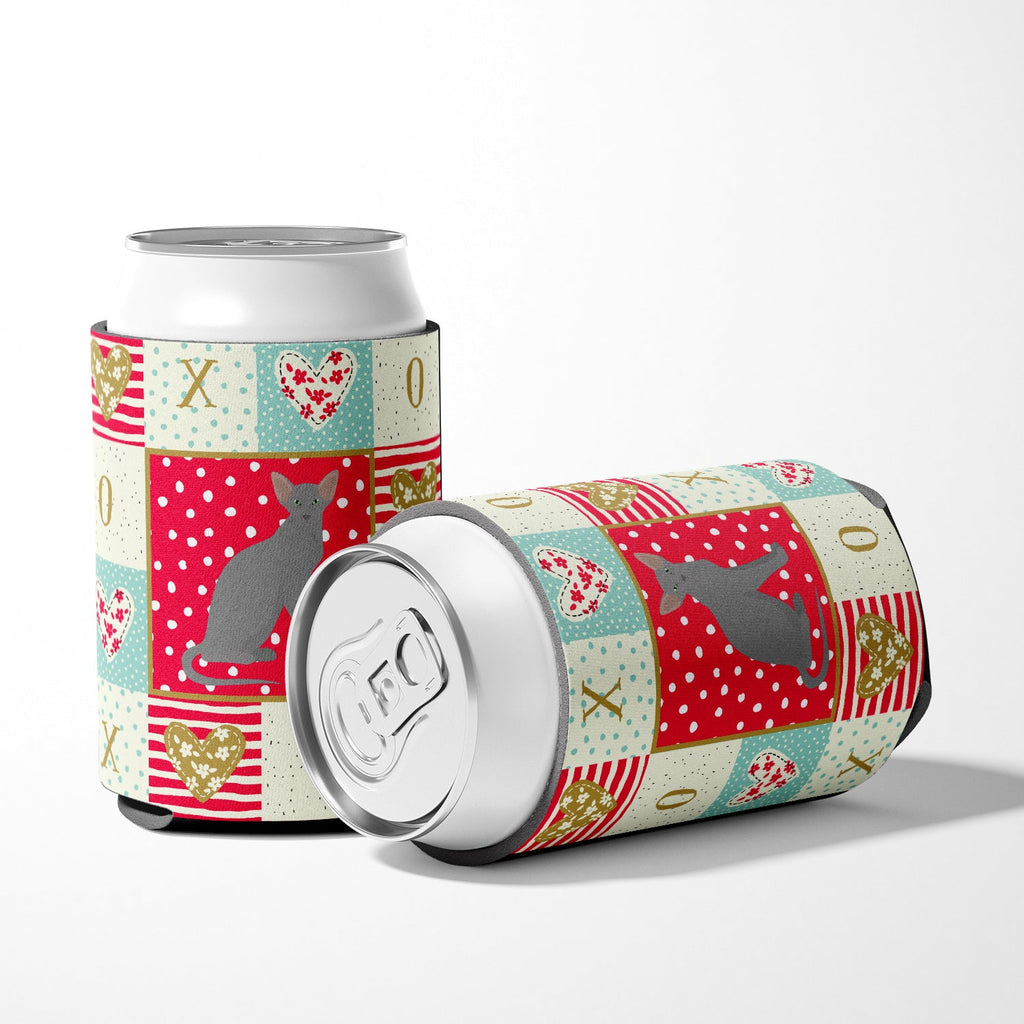 Oriental Shorthair Cat Love Can or Bottle Hugger Cooler Sleeve for Standard 12 oz Cans, Insulated Foam Beer & Soda Can Hugger Reusable