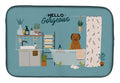 Brown Briard in Bathtub Dish Drying Mat Absorbent Dish Drying Mat Pad for Kitchen Counter Dish Drainer Mat for Countertop, 14 x 21", Multicolor