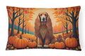 Afghan Hound Fall Decorative Throw Pillow 12x16 Indoor Outdoor Accent Cushion, Fabric Cover with Insert for Sofa, Bed, Porch & Living Room