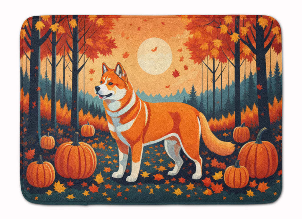 Akita Fall Memory Foam Kitchen Mat Machine Washable Anti-Fatigue Cushion Comfort Bath or Kitchen Rug