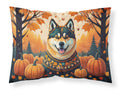 Akita Fall Standard Pillowcase Lightweight Super Soft Easy Care Decorative Artwork Pillowcase, Standard