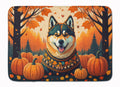 Akita Fall Memory Foam Kitchen Mat Machine Washable Anti-Fatigue Cushion Comfort Bath or Kitchen Rug