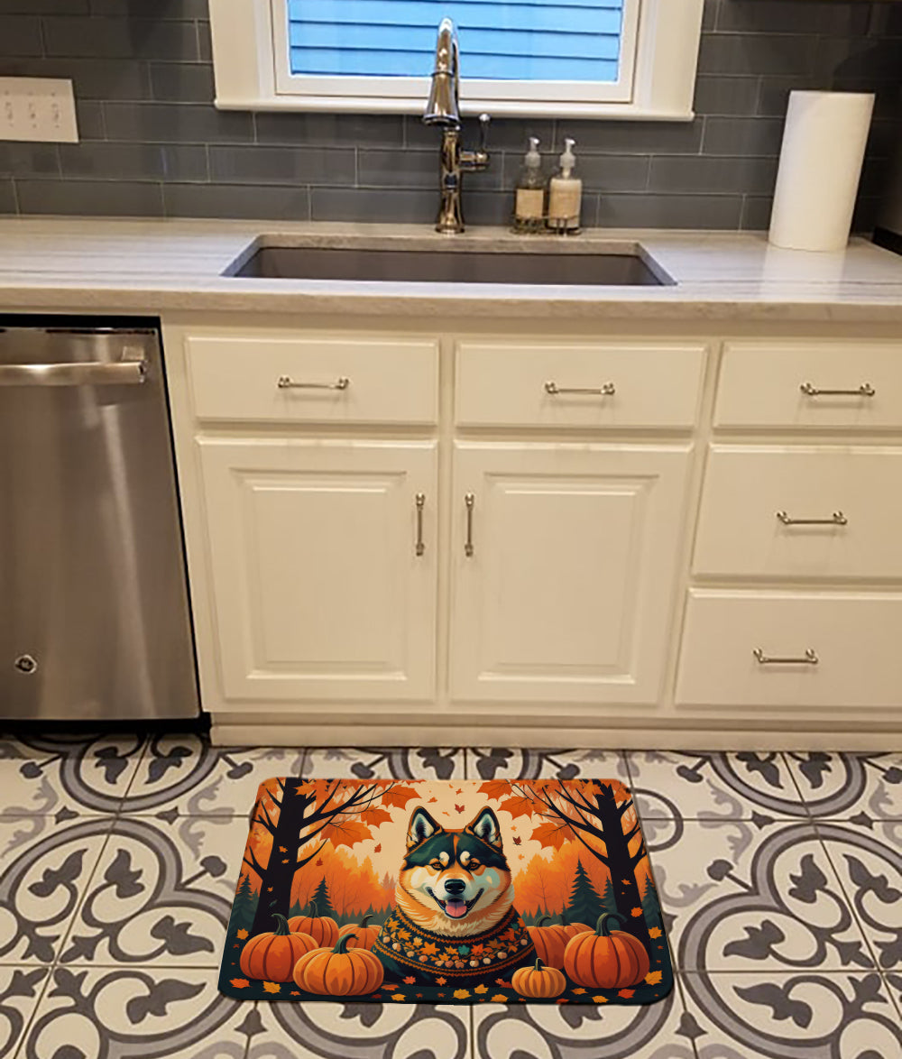 Akita Fall Memory Foam Kitchen Mat Machine Washable Anti-Fatigue Cushion Comfort Bath or Kitchen Rug