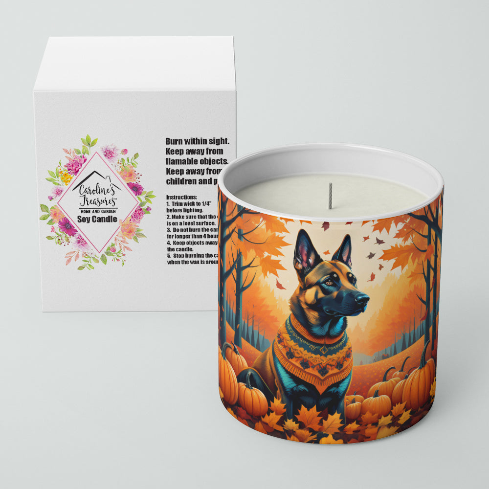 Belgian Malinois Fall Decorative Soy Candle Nature Soy Wax Essential Oil Home Decor Ideal for Bedroom Kitchen Bath Office Gift, 10 oz