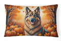 Belgian Tervuren Fall Decorative Throw Pillow 12x16 Indoor Outdoor Accent Cushion, Fabric Cover with Insert for Sofa, Bed, Porch & Living Room