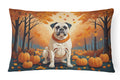 White Boxer Fall Decorative Throw Pillow 12x16 Indoor Outdoor Accent Cushion, Fabric Cover with Insert for Sofa, Bed, Porch & Living Room
