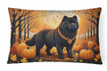 Black Chow Chow Fall Decorative Throw Pillow 12x16 Indoor Outdoor Accent Cushion, Fabric Cover with Insert for Sofa, Bed, Porch & Living Room