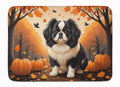 Japanese Chin Fall Memory Foam Kitchen Mat Machine Washable Anti-Fatigue Cushion Comfort Bath or Kitchen Rug