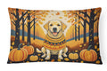 Yellow Labrador Retriever Fall Decorative Throw Pillow 12x16 Indoor Outdoor Accent Cushion, Fabric Cover with Insert for Sofa, Bed, Porch & Living Room