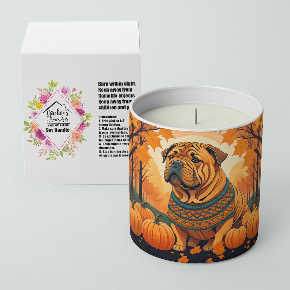 Shar Pei Fall Decorative Soy Candle Nature Soy Wax Essential Oil Home Decor Ideal for Bedroom Kitchen Bath Office Gift, 10 oz