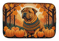 Shar Pei Fall Dish Drying Mat Absorbent Dish Drying Mat Pad for Kitchen Counter Dish Drainer Mat for Countertop, 14 x 21", Multicolor