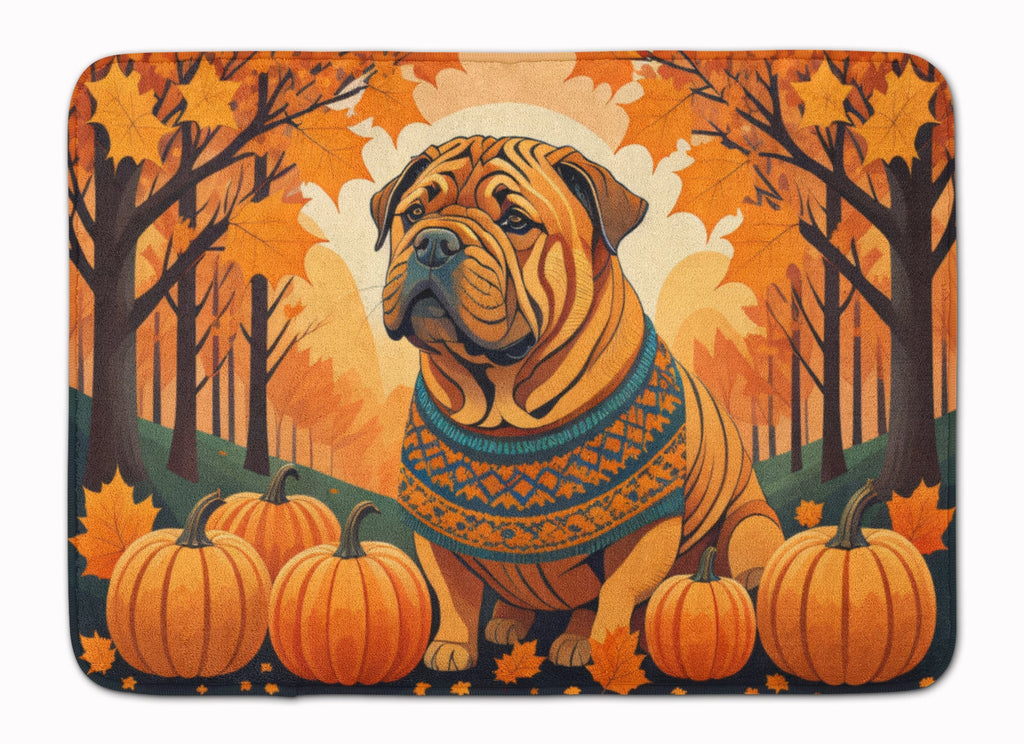 Shar Pei Fall Memory Foam Kitchen Mat Machine Washable Anti-Fatigue Cushion Comfort Bath or Kitchen Rug