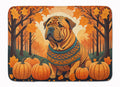 Shar Pei Fall Memory Foam Kitchen Mat Machine Washable Anti-Fatigue Cushion Comfort Bath or Kitchen Rug