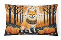 Shiba Inu Fall Decorative Throw Pillow 12x16 Indoor Outdoor Accent Cushion, Fabric Cover with Insert for Sofa, Bed, Porch & Living Room