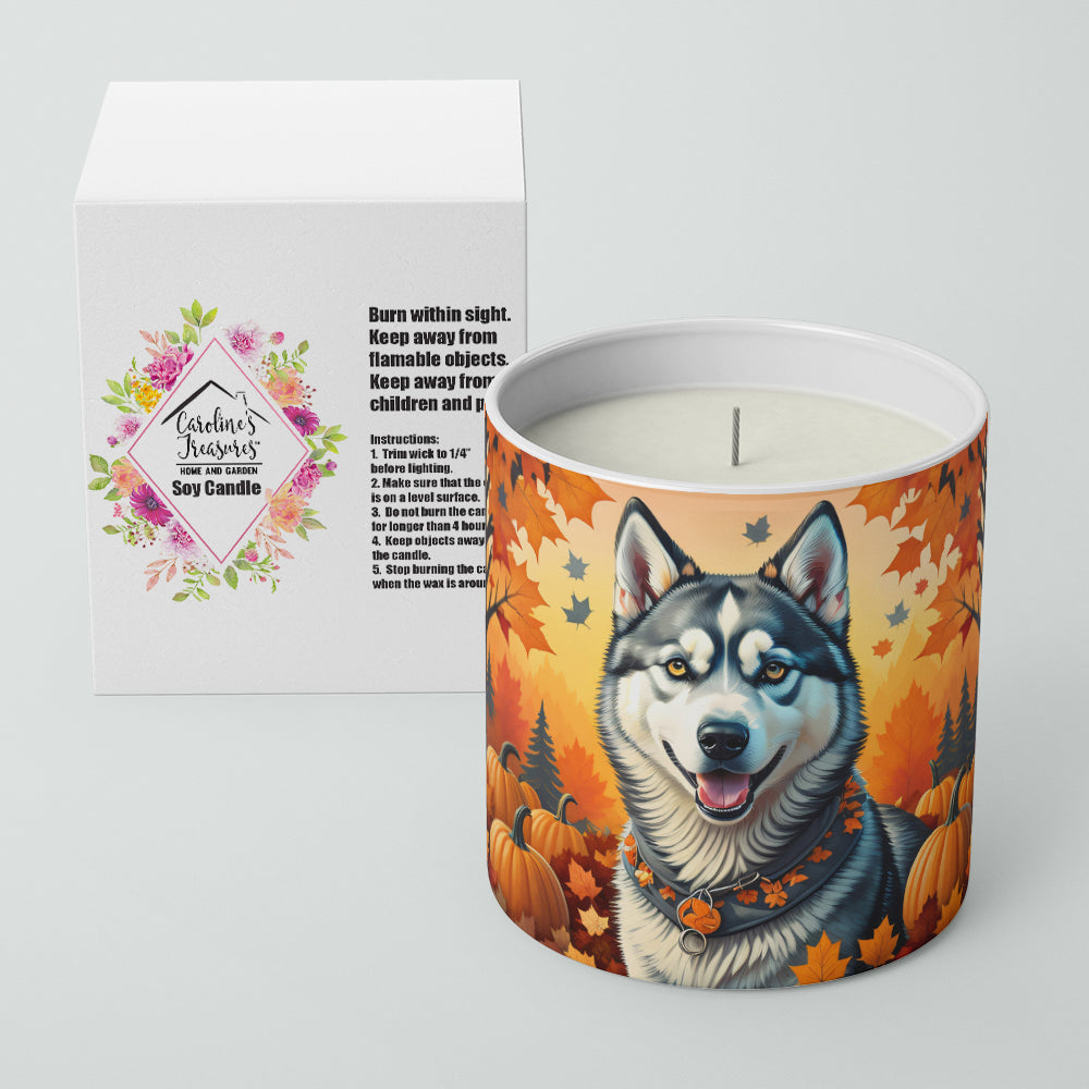Siberian Husky Fall Decorative Soy Candle Nature Soy Wax Essential Oil Home Decor Ideal for Bedroom Kitchen Bath Office Gift, 10 oz