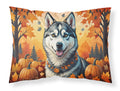 Siberian Husky Fall Standard Pillowcase Lightweight Super Soft Easy Care Decorative Artwork Pillowcase, Standard