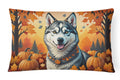 Siberian Husky Fall Decorative Throw Pillow 12x16 Indoor Outdoor Accent Cushion, Fabric Cover with Insert for Sofa, Bed, Porch & Living Room