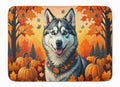 Siberian Husky Fall Memory Foam Kitchen Mat Machine Washable Anti-Fatigue Cushion Comfort Bath or Kitchen Rug