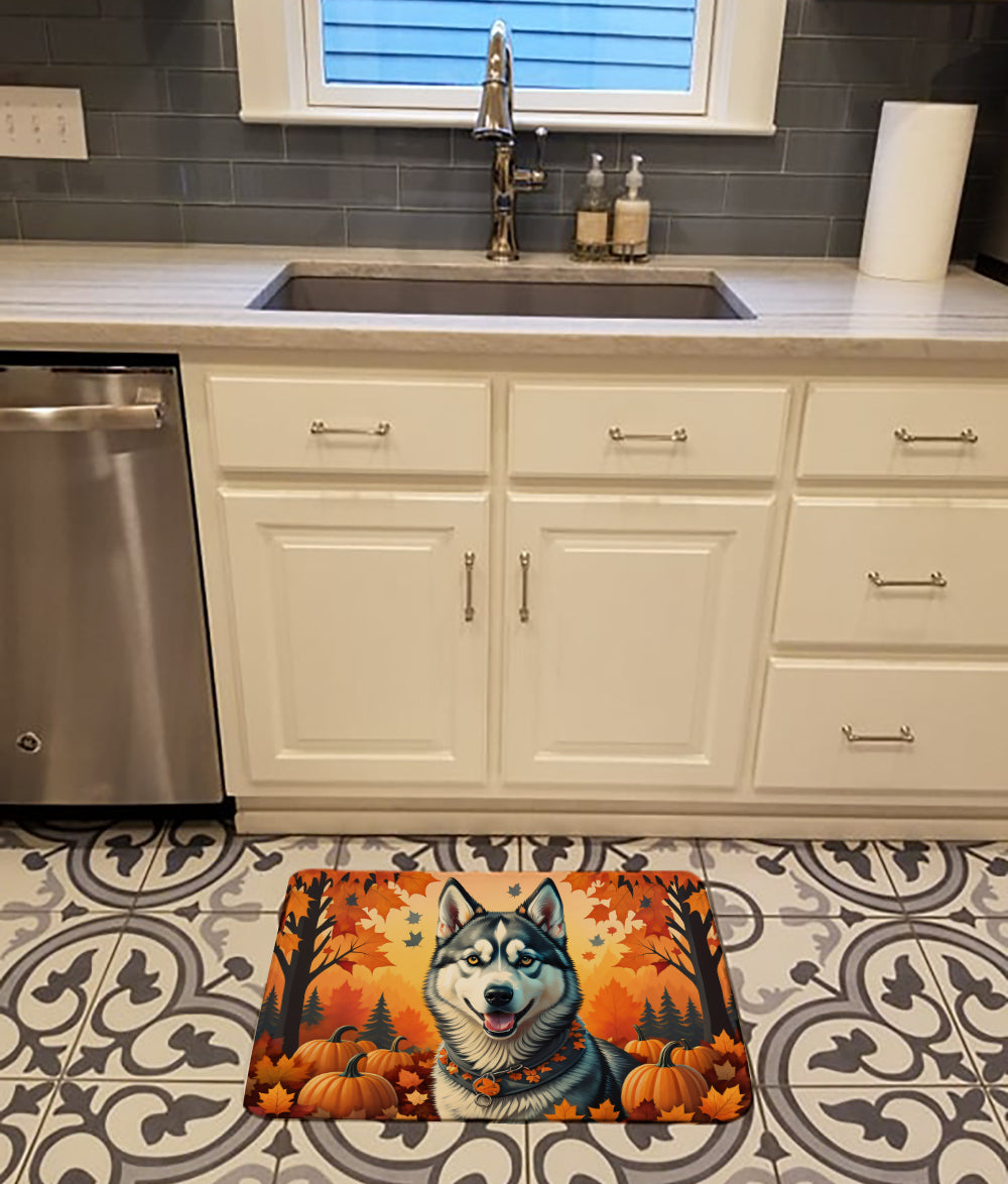 Siberian Husky Fall Memory Foam Kitchen Mat Machine Washable Anti-Fatigue Cushion Comfort Bath or Kitchen Rug