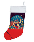 Camel Christmas Holiday Stocking Double-Sided Print, Polyester Suede,11x18, Made in USA