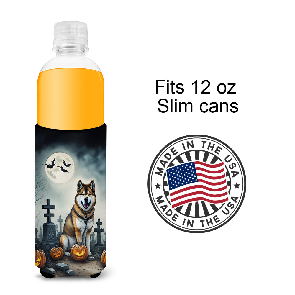 Akita Spooky Halloween Slim Can Hugger , Insulated Foam Hugger for 12 oz Slim Cans, Beer Bottles & Water Bottles, Printed in USA