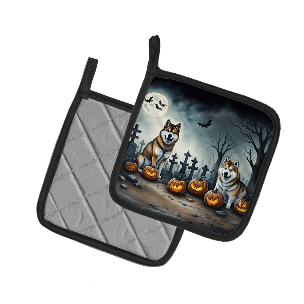Akita Spooky Halloween Pot Holder Set of 2 Heat Resistant Quilted Hot Pads 7.5 x 7.5 Inch, Insulated Kitchen Trivets for Cooking & Baking