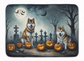 Akita Spooky Halloween Memory Foam Kitchen Mat Machine Washable Anti-Fatigue Cushion Comfort Bath or Kitchen Rug