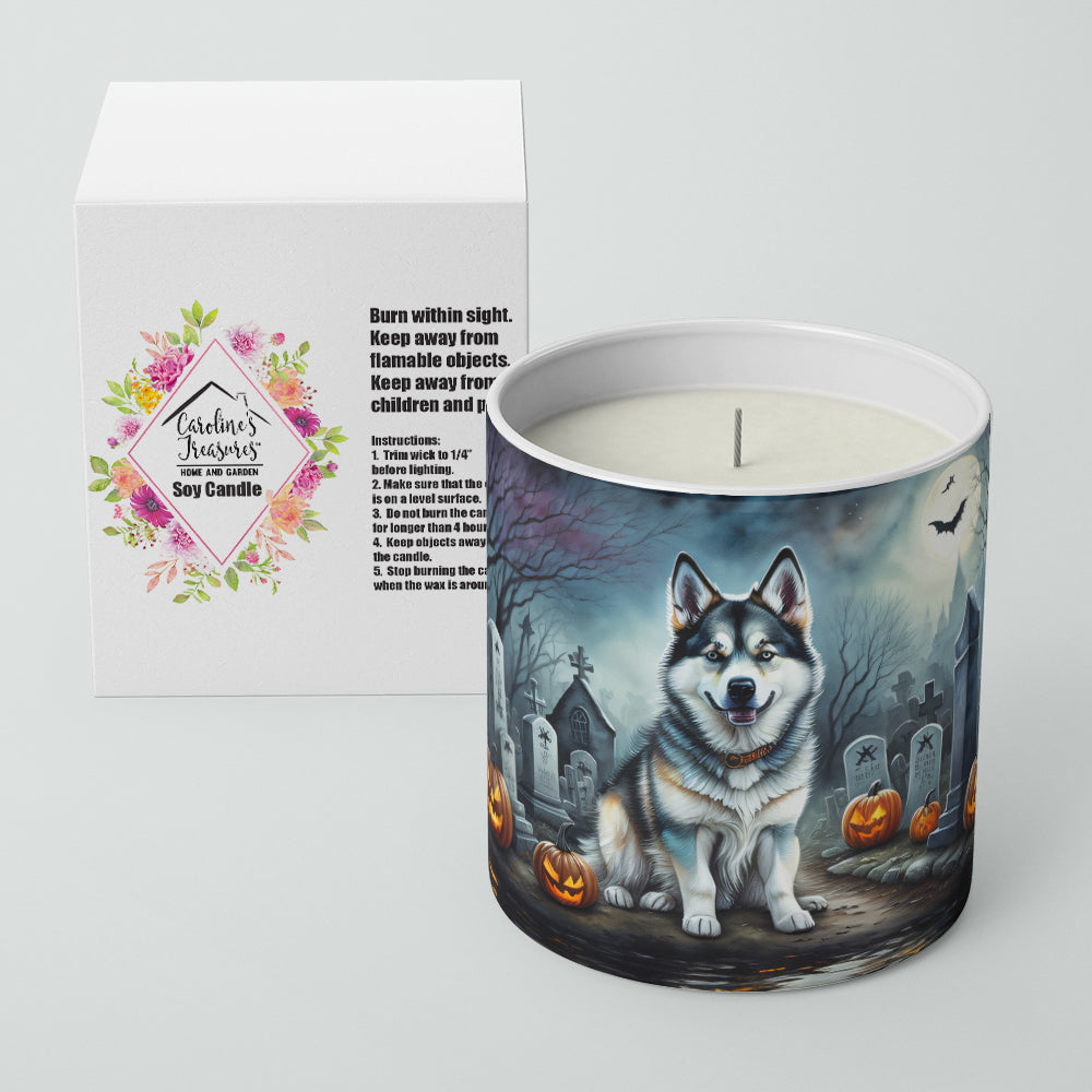 Alaskan Malamute Spooky Halloween Decorative Soy Candle Nature Soy Wax Essential Oil Home Decor Ideal for Bedroom Kitchen Bath Office Gift, 10 oz