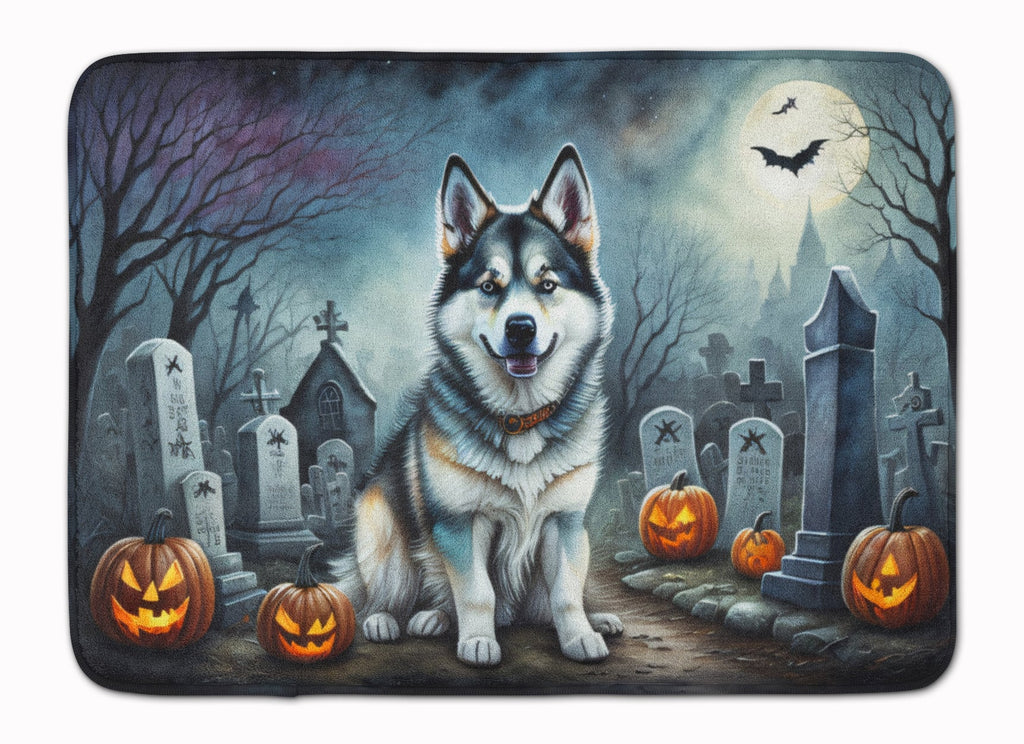 Alaskan Malamute Spooky Halloween Memory Foam Kitchen Mat Machine Washable Anti-Fatigue Cushion Comfort Bath or Kitchen Rug