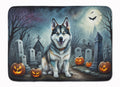 Alaskan Malamute Spooky Halloween Memory Foam Kitchen Mat Machine Washable Anti-Fatigue Cushion Comfort Bath or Kitchen Rug