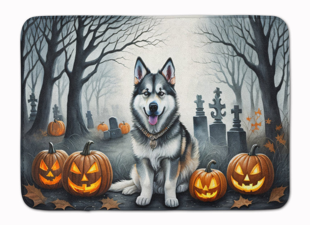 Alaskan Malamute Spooky Halloween Memory Foam Kitchen Mat Machine Washable Anti-Fatigue Cushion Comfort Bath or Kitchen Rug