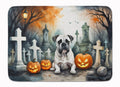 Boxer Spooky Halloween Memory Foam Kitchen Mat Machine Washable Anti-Fatigue Cushion Comfort Bath or Kitchen Rug