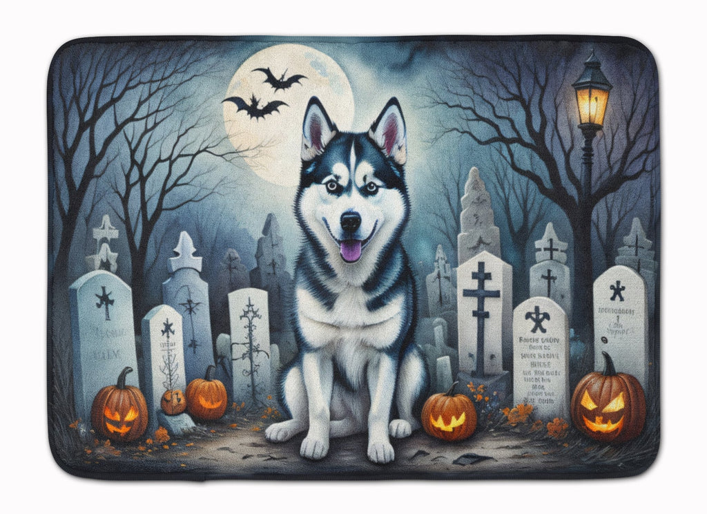 Siberian Husky Spooky Halloween Memory Foam Kitchen Mat Machine Washable Anti-Fatigue Cushion Comfort Bath or Kitchen Rug
