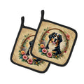 Bernese Mountain Dog and Flowers Pot Holder Set of 2 Heat Resistant Quilted Hot Pads 7.5 x 7.5 Inch, Insulated Kitchen Trivets for Cooking & Baking