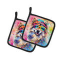 Keeshond Hippie Dawg Pot Holder Set of 2 Heat Resistant Quilted Hot Pads 7.5 x 7.5 Inch, Insulated Kitchen Trivets for Cooking & Baking