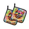 Pomeranian Hippie Dawg Pot Holder Set of 2 Heat Resistant Quilted Hot Pads 7.5 x 7.5 Inch, Insulated Kitchen Trivets for Cooking & Baking