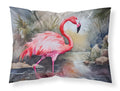 Flamingo Standard Pillowcase Lightweight Super Soft Easy Care Decorative Artwork Pillowcase, Standard