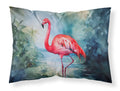 Flamingo Standard Pillowcase Lightweight Super Soft Easy Care Decorative Artwork Pillowcase, Standard