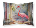 Flamingo Standard Pillowcase Lightweight Super Soft Easy Care Decorative Artwork Pillowcase, Standard