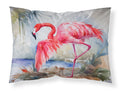 Flamingo Standard Pillowcase Lightweight Super Soft Easy Care Decorative Artwork Pillowcase, Standard