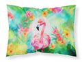 Hippie Animal Flamingo Standard Pillowcase Lightweight Super Soft Easy Care Decorative Artwork Pillowcase, Standard