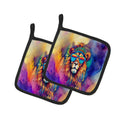 Hippie Animal Lion Pot Holder Set of 2 Heat Resistant Quilted Hot Pads 7.5 x 7.5 Inch, Insulated Kitchen Trivets for Cooking & Baking