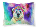 Hippie Animal Polar Bear Standard Pillowcase Lightweight Super Soft Easy Care Decorative Artwork Pillowcase, Standard